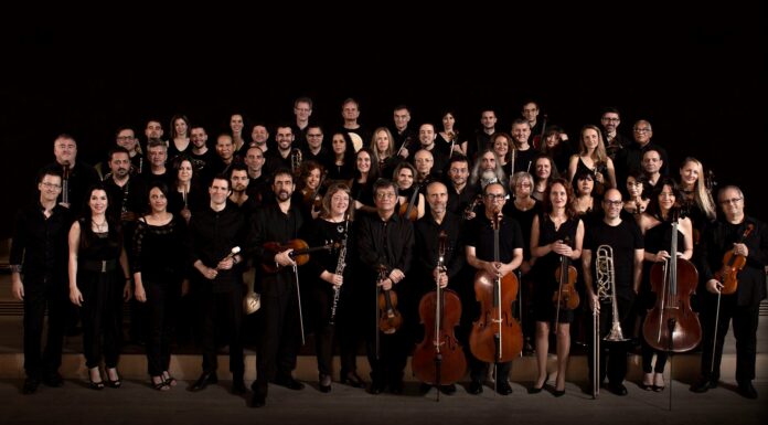 Nuevas audiciones para trombón en orquestas / Fundación Orquesta y Coro de la Comunidad de Madrid.